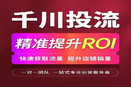 知乎信息流广告投放案例：品牌影响力提升